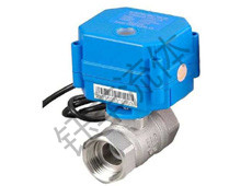 微型电动球阀