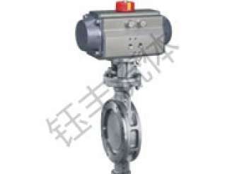 气动对夹式三偏心蝶阀