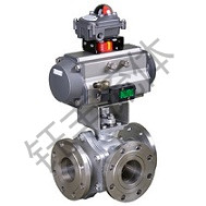 气动三通法兰球阀