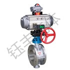 气动法兰式三偏心蝶阀