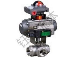 气动三通内螺纹球阀