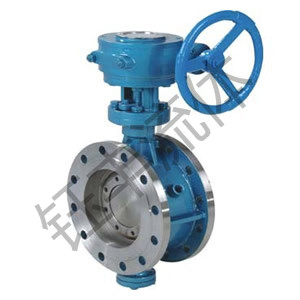 多层次硬密封蝶阀