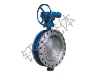 三偏心硬密封蝶阀