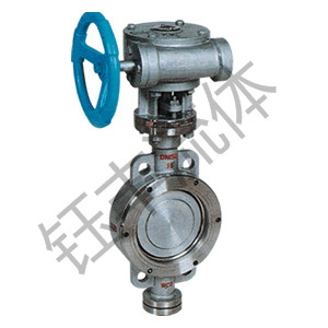 对夹式硬密封蝶阀