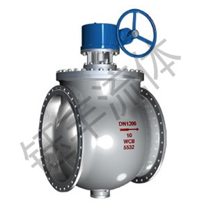 上装式偏心半球阀