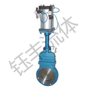 气动暗杆式刀型闸阀