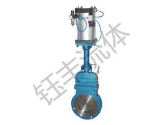 气动暗杆式刀型闸阀