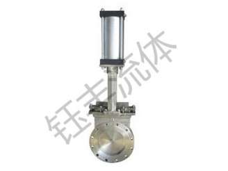 气动刀型闸阀