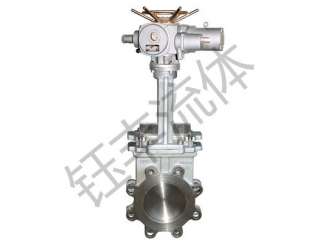 电动对夹式刀形闸阀
