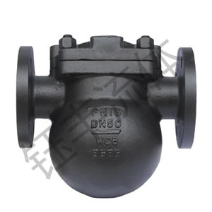 杠杆浮球式蒸汽疏水阀