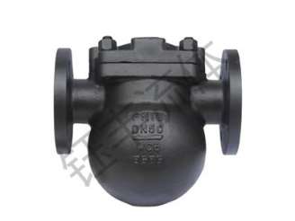 杠杆浮球式蒸汽疏水阀