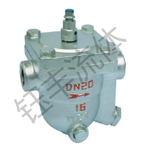 内螺纹自由浮球式疏水阀