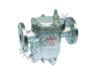 自由浮球式疏水阀