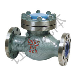 H44H 旋启式止回阀