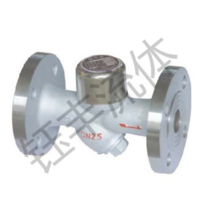 圆盘式蒸汽疏水阀