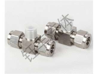 304不锈钢三通终端接头1