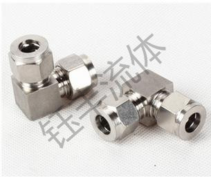 304不锈钢直角中间接头