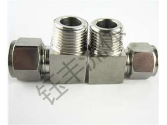 304不锈钢直角终端接头1