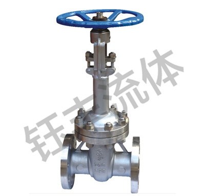 低温闸阀