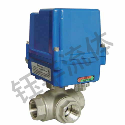 电动三通调节球阀