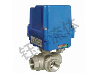 电动三通调节球阀