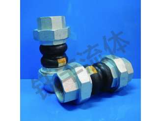 丝扣可曲挠橡胶接头