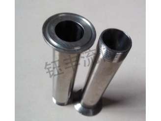 加长接头（50）